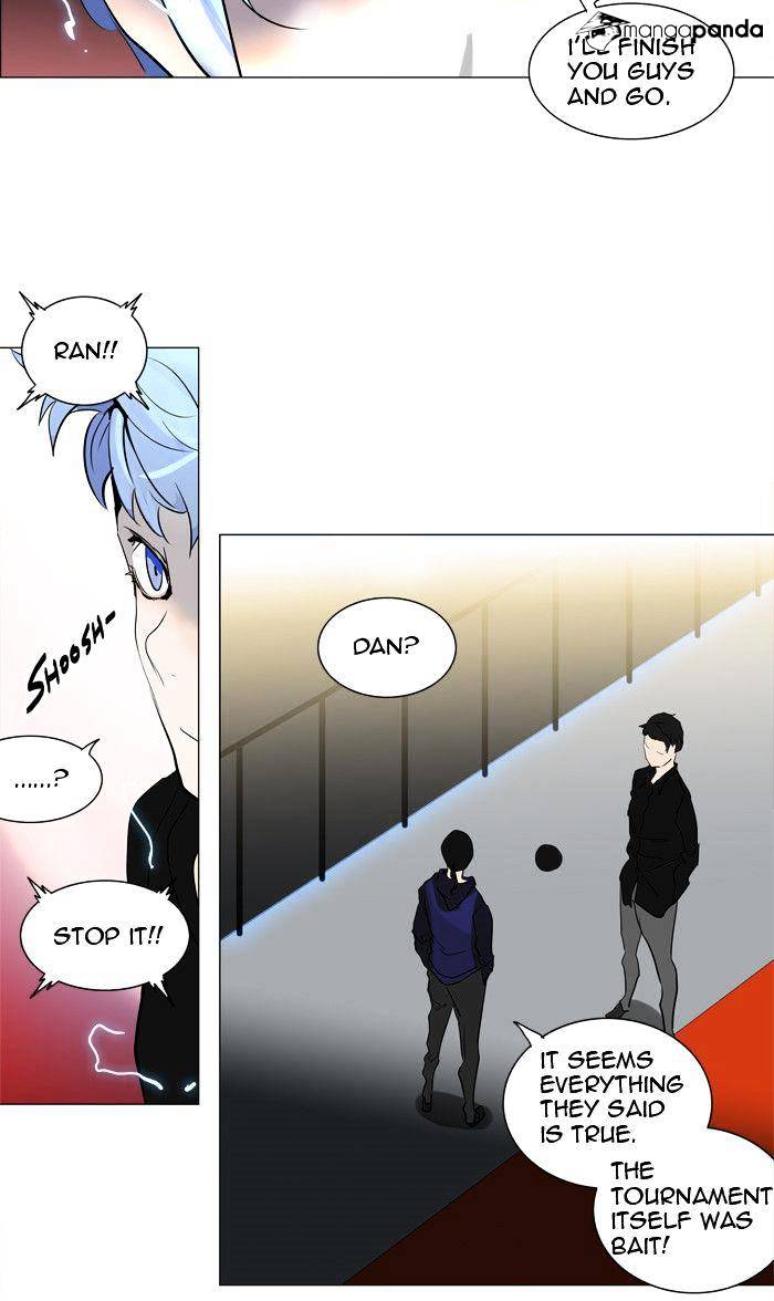 Tower of God, Chapter 212 image 47